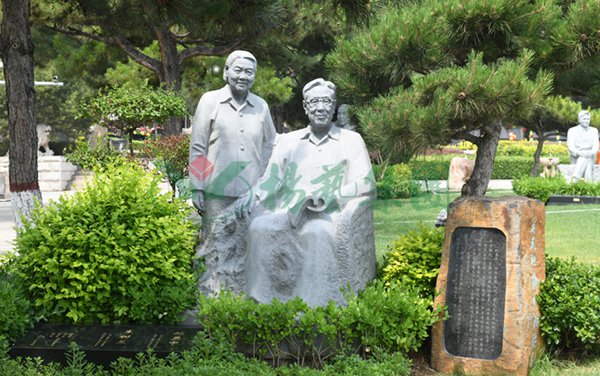 优德88·(中国区)官方网站