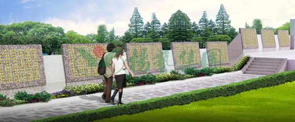 优德88·(中国区)官方网站