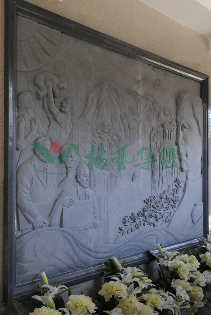 优德88·(中国区)官方网站