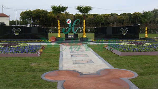 优德88·(中国区)官方网站