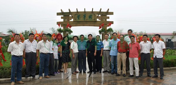 优德88·(中国区)官方网站