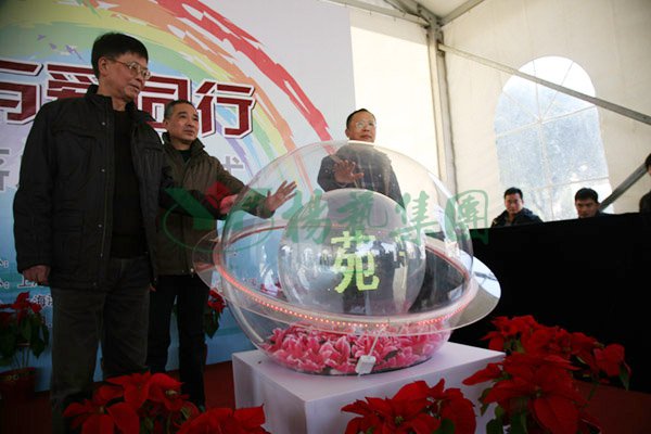 优德88·(中国区)官方网站