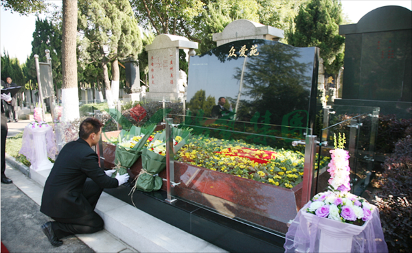 优德88·(中国区)官方网站