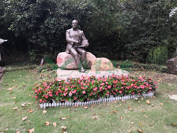 优德88·(中国区)官方网站