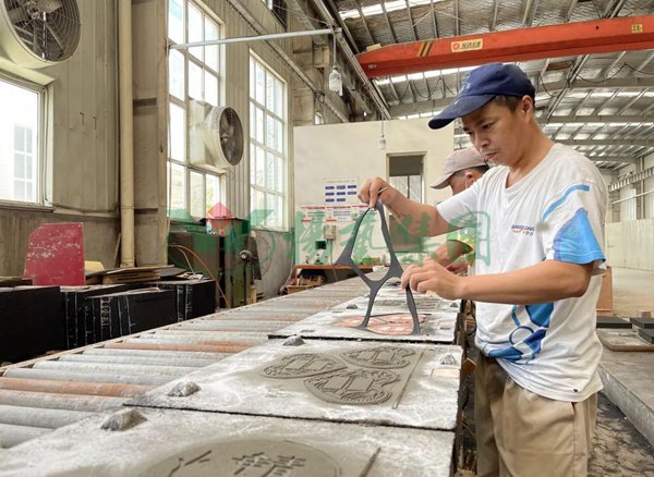 优德88·(中国区)官方网站