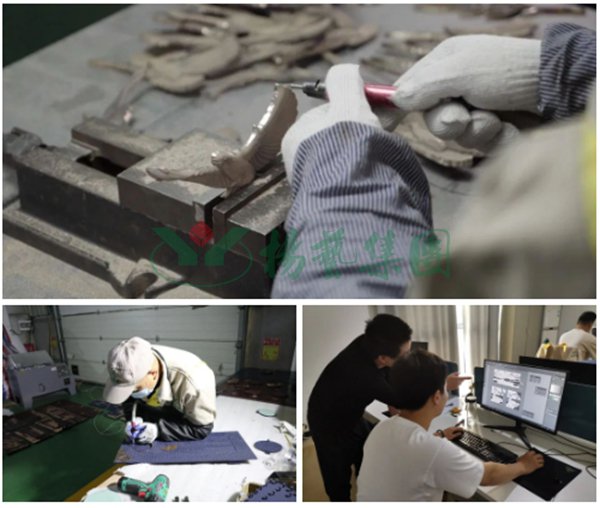 优德88·(中国区)官方网站