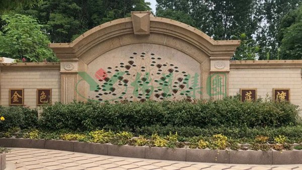 优德88·(中国区)官方网站