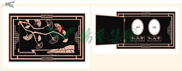 优德88·(中国区)官方网站