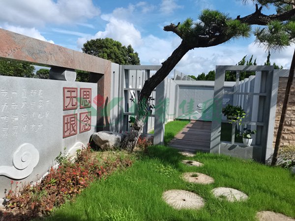 优德88·(中国区)官方网站