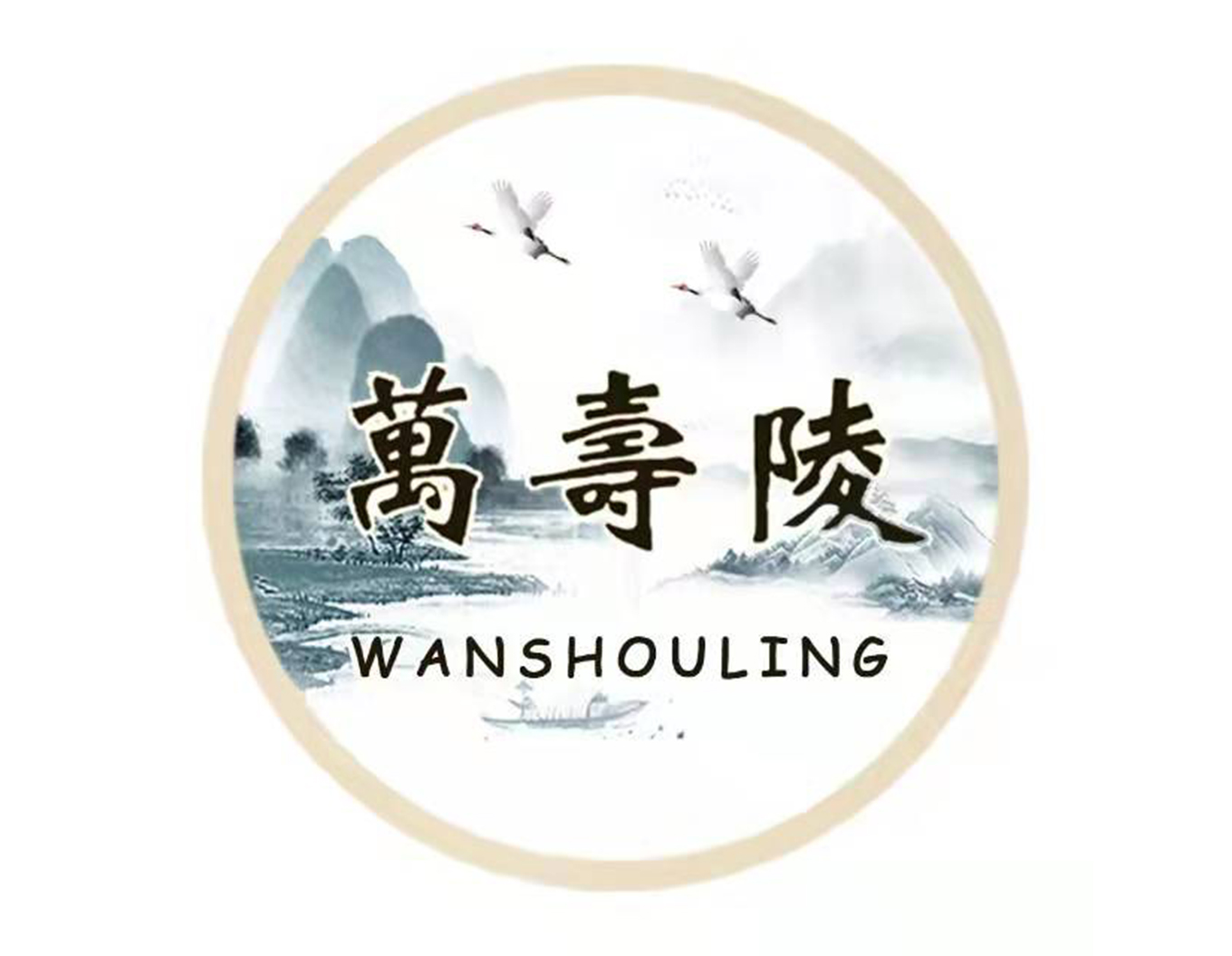 优德88·(中国区)官方网站