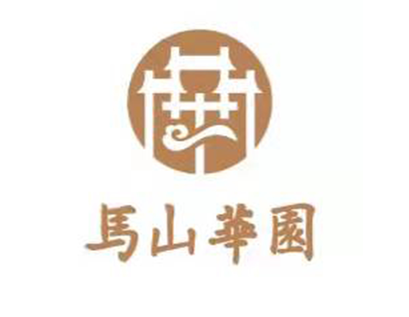 优德88·(中国区)官方网站