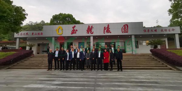 优德88·(中国区)官方网站