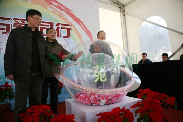 优德88·(中国区)官方网站