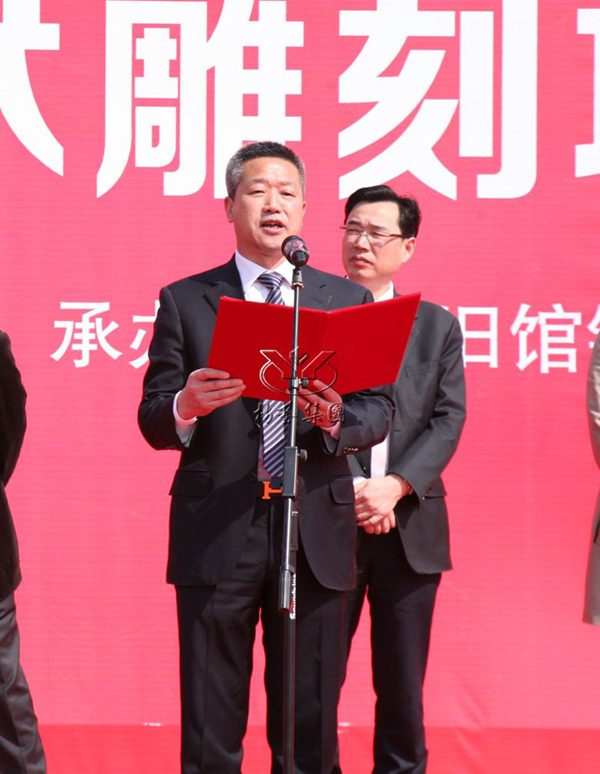 优德88·(中国区)官方网站