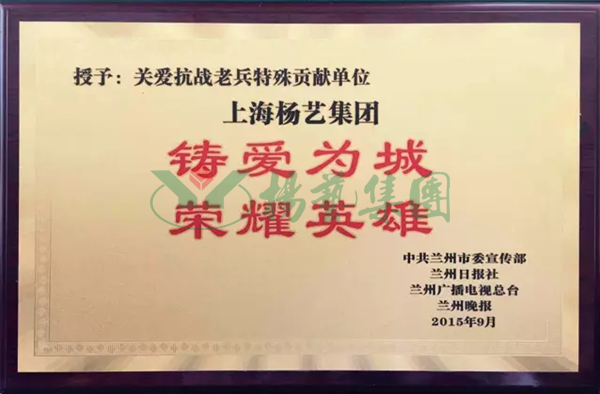 优德88·(中国区)官方网站