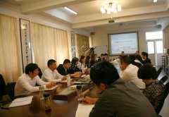 优德88集团公司召开OA（办公自动化）系统发动会