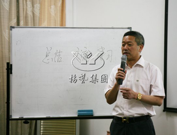 优德88·(中国区)官方网站