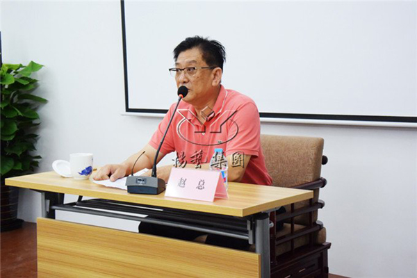 优德88·(中国区)官方网站