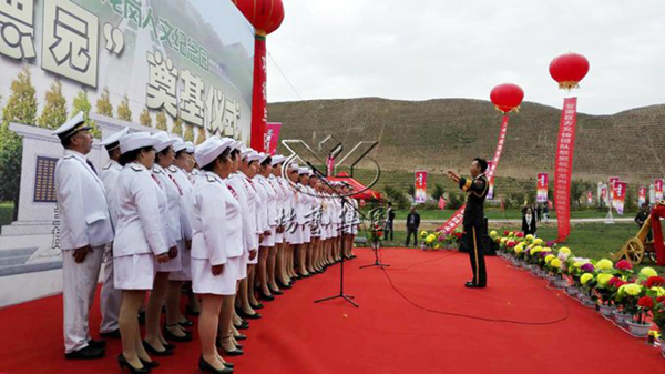 优德88·(中国区)官方网站