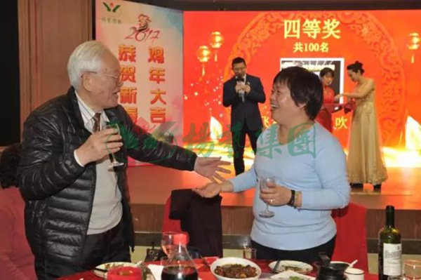 优德88·(中国区)官方网站