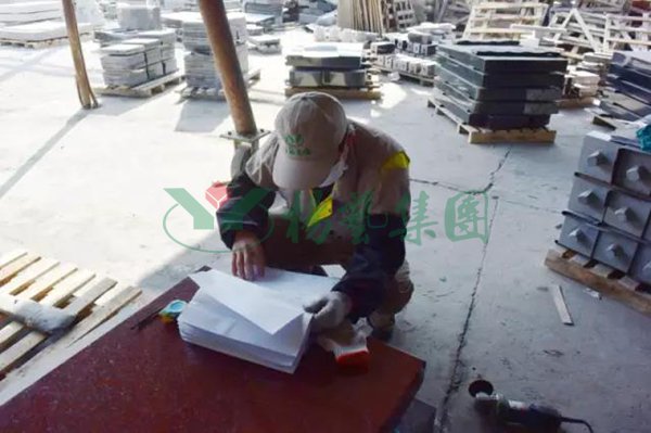 优德88·(中国区)官方网站