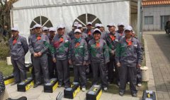 服务社会，，，，，急客户所急，，，，，清明落葬事情圆满完成