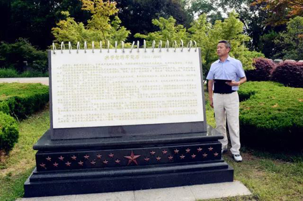 优德88·(中国区)官方网站