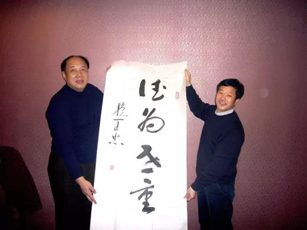 优德88·(中国区)官方网站