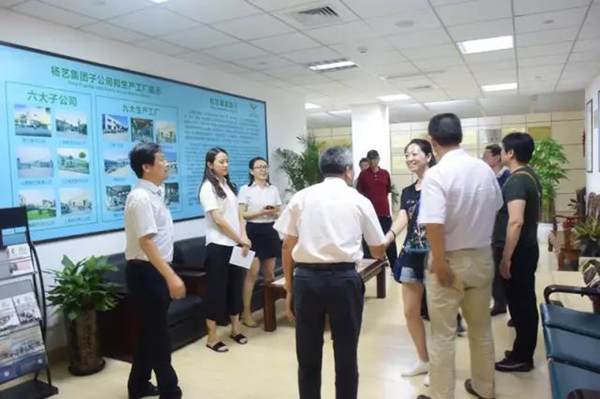 优德88·(中国区)官方网站