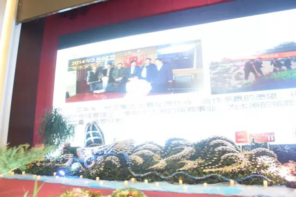 优德88·(中国区)官方网站