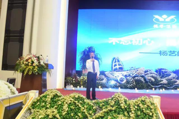 优德88·(中国区)官方网站