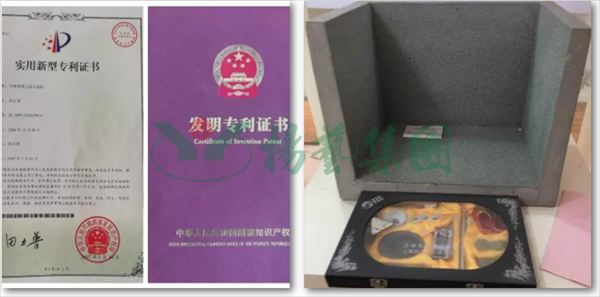 优德88·(中国区)官方网站