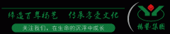 我们正在用与众不“铜”，，，，，，承载生命！