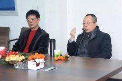 上海市殡葬行业协会向导高度评价优德88立异力