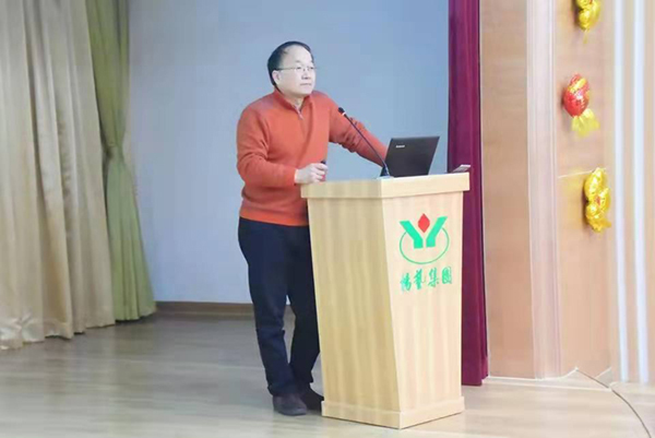 优德88·(中国区)官方网站