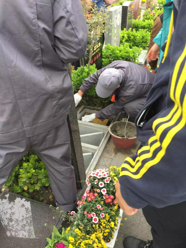 优德88·(中国区)官方网站