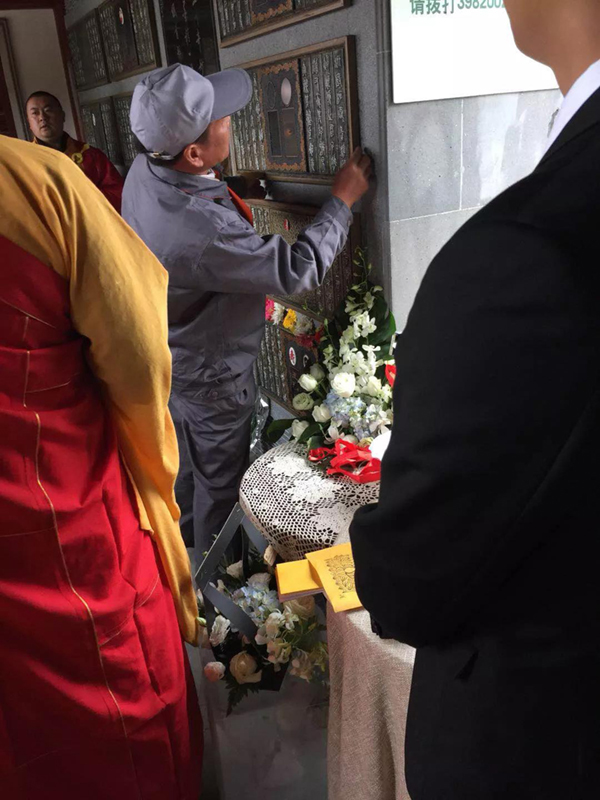 优德88·(中国区)官方网站