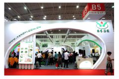 第八届展览会|新品荟萃的优德88展位