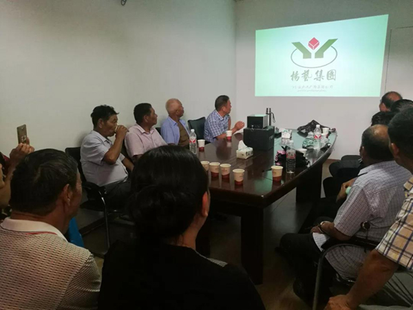 优德88·(中国区)官方网站