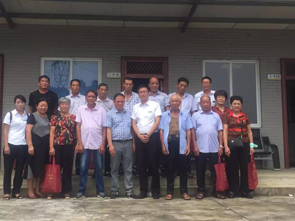 优德88·(中国区)官方网站