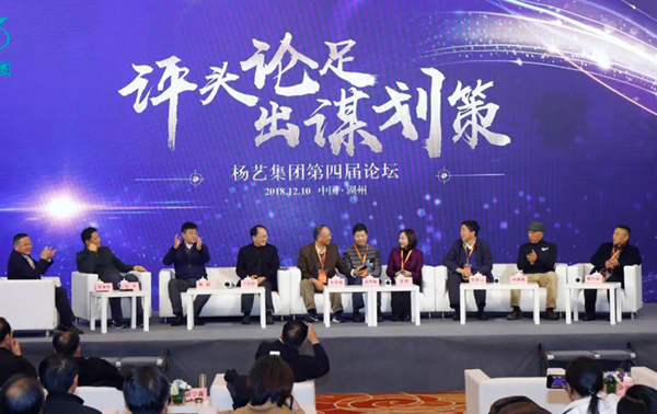 优德88·(中国区)官方网站