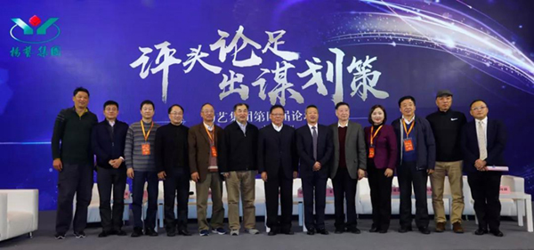 优德88·(中国区)官方网站