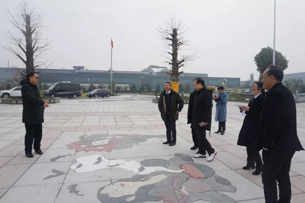 优德88·(中国区)官方网站