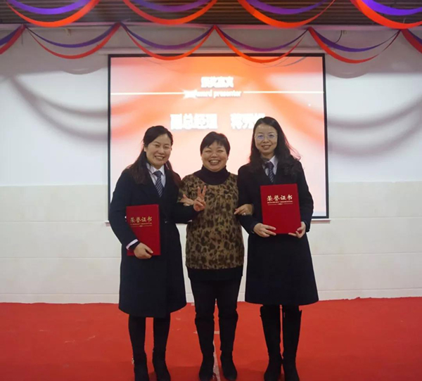 优德88·(中国区)官方网站