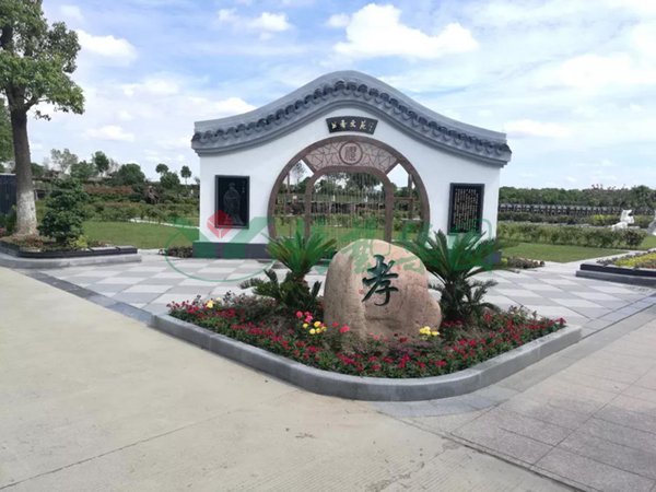 优德88·(中国区)官方网站