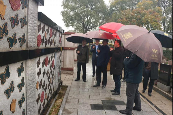 优德88·(中国区)官方网站