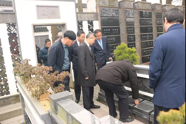 优德88·(中国区)官方网站