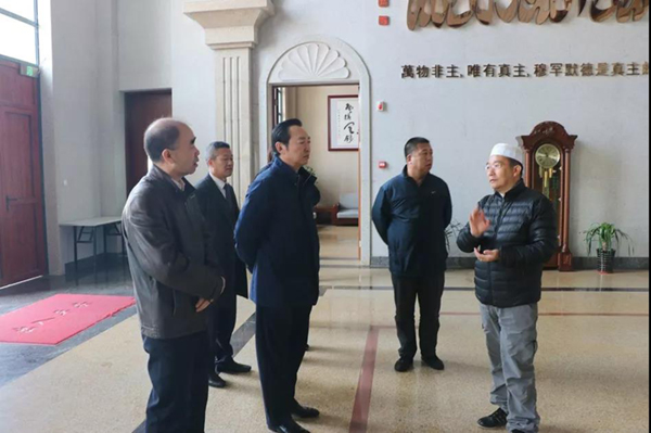 优德88·(中国区)官方网站