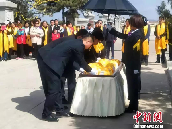 优德88·(中国区)官方网站