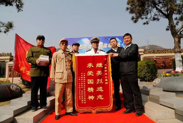 优德88·(中国区)官方网站